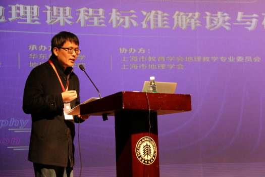 蘇小兵(華東師範大學教育學部教師) 蘇小兵(華東師範大學教育學部教師)