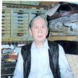 楞嚴閣主 楞嚴閣主