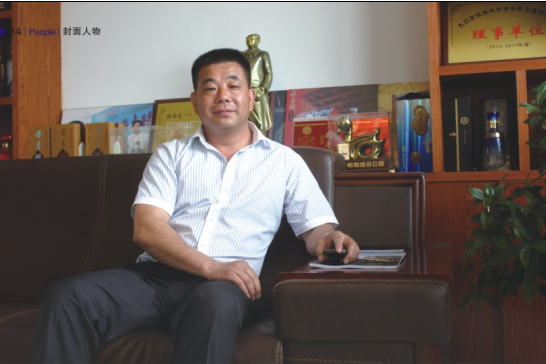 葉天明(江西九嶺酒業有限公司董事長) 葉天明(江西九嶺酒業有限公司董事長)