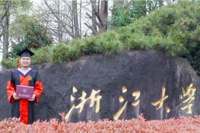 李家琦(威海市科技局科技規劃與資源配置管理科二級主任科員) 李家琦(威海市科技局科技規劃與資源配置管理科二級主任科員)