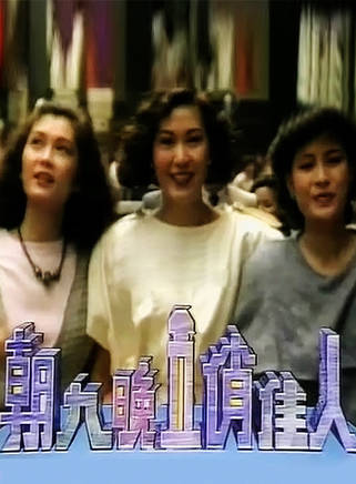 羅蘭(盧燕英)