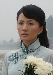 絞殺1943