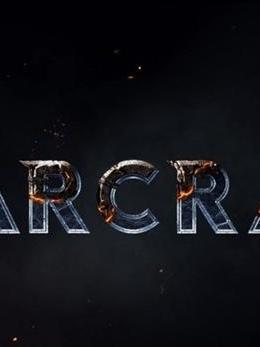 魔獸時代 魔獸時代