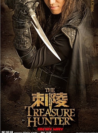 劉畊宏(劉耕宏) 劉畊宏(劉耕宏)
