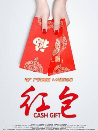 宋梓僑 宋梓僑