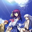 Angel Beats!(P.A.WORKS製作的原創動畫) Angel Beats!(P.A.WORKS製作的原創動畫)