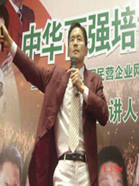王朝春(陝西頂級文化傳播有限公司原董事長) 王朝春(陝西頂級文化傳播有限公司原董事長)