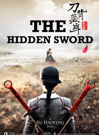 耿樂(中國內地男演員)