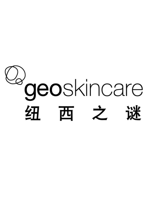 紐西之謎 紐西之謎