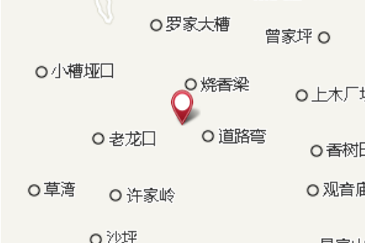 白岩大隊 白岩大隊