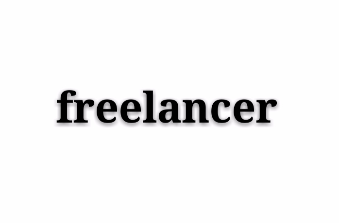 freelancer(英語單詞)