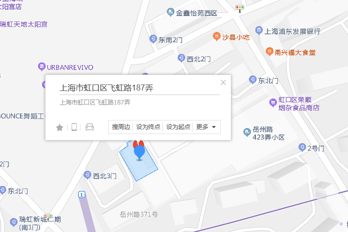 飛虹路187弄 飛虹路187弄