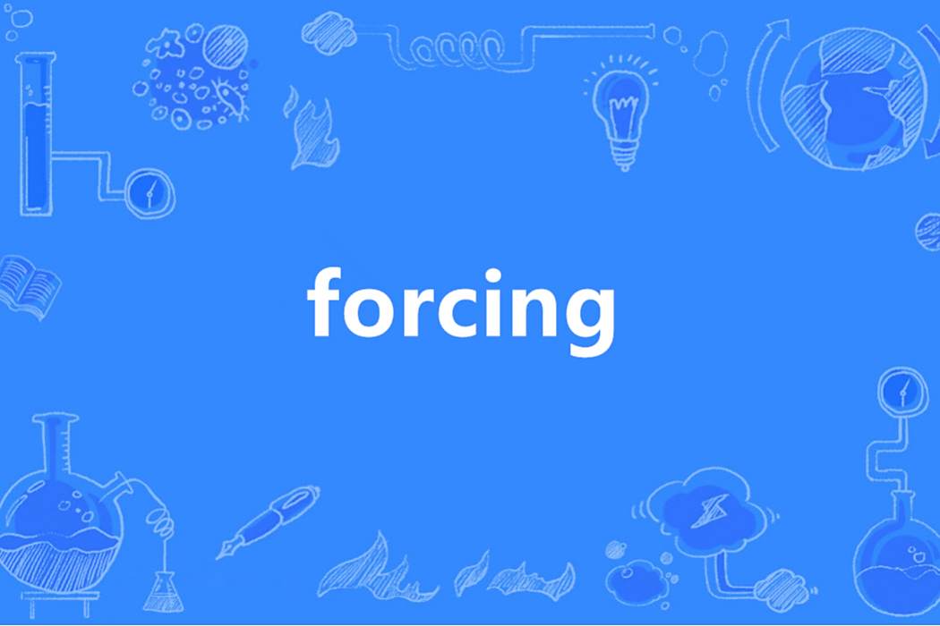 forcing