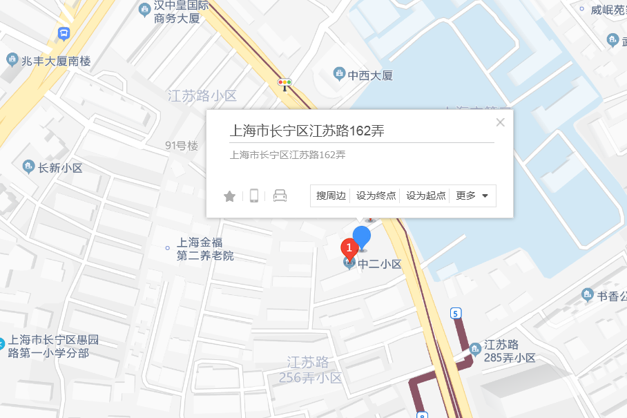 江蘇路162弄 江蘇路162弄