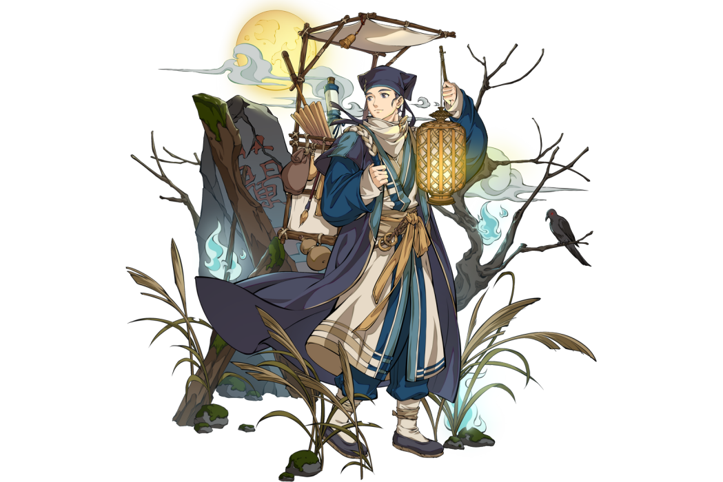 寧采臣(遊戲《天地劫:幽城再臨》中的英靈) 寧采臣(遊戲《天地劫:幽城再臨》中的英靈)