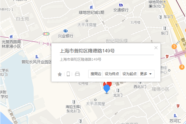 隆德路149號 隆德路149號