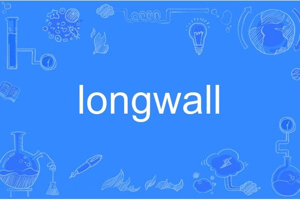 longwall longwall