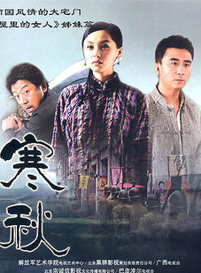 丁勇岱 丁勇岱