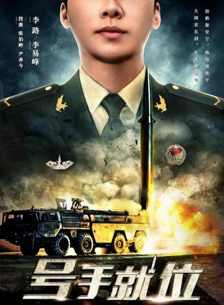 徐藝瑄 徐藝瑄