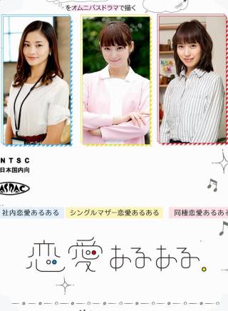 佐佐木希