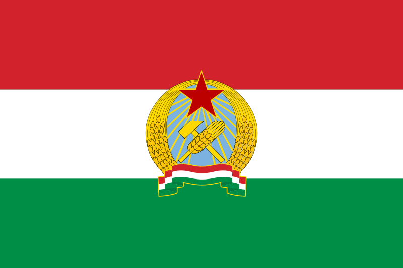 匈牙利人民共和國國旗（1949—1956）