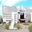 長沙市中心醫院