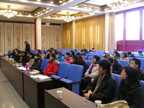 北京市文物局“青年學術論壇”第六次活動