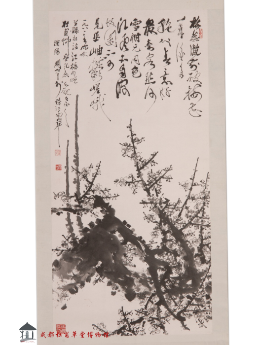 江梅圖 江梅圖