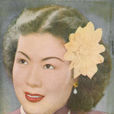 虎落平陽(1952年屠光啟執導電影)
