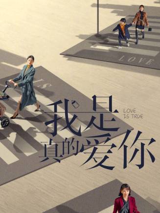 盧禹豪