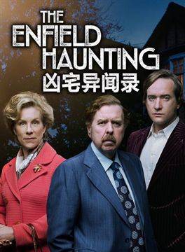 茱麗葉特·斯蒂文森(Juliet Stevenson) 茱麗葉特·斯蒂文森(Juliet Stevenson)
