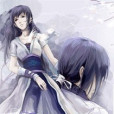 含淚絕