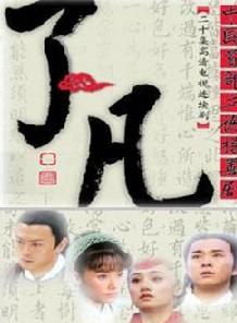 楊明娜 楊明娜