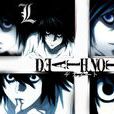 L·Lawliet(龍崎（動漫《死亡筆記》L別名）)