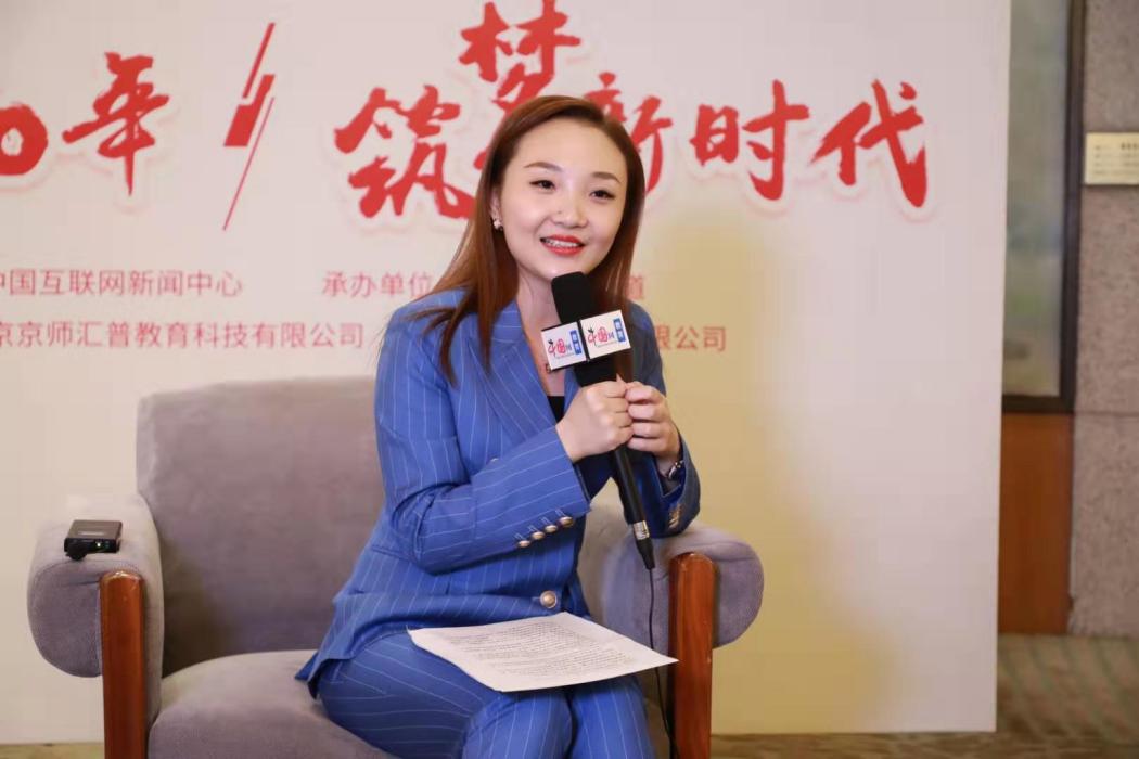 林琦(教育家) 林琦(教育家)