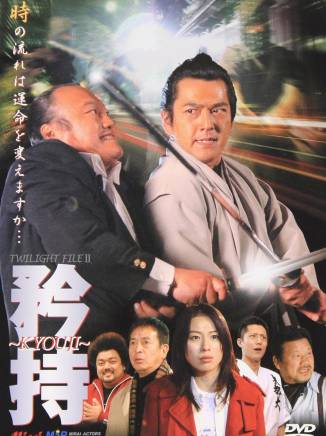 酒井一圭 酒井一圭