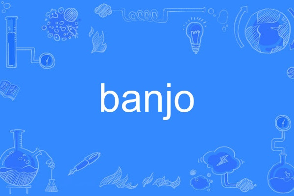 Banjo Banjo