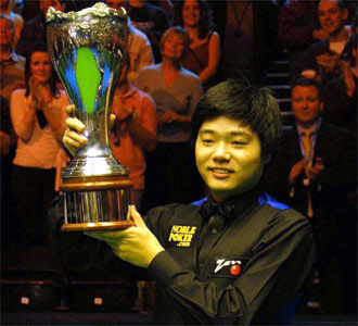 丁俊暉2005年獲得斯諾克英國錦標賽冠軍