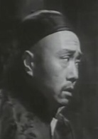 宋景詩(1955年鄭君里、孫瑜聯合執導電影)