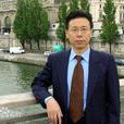 陸德明(復旦大學教授) 陸德明(復旦大學教授)