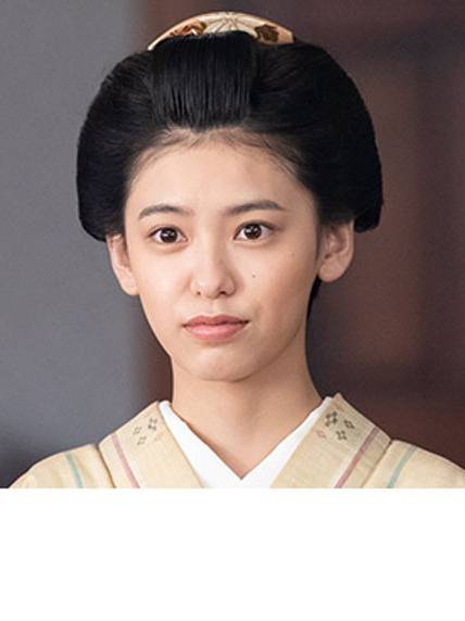 勢沖青天
