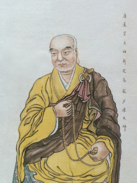 釋少康(少康大師) 釋少康(少康大師)