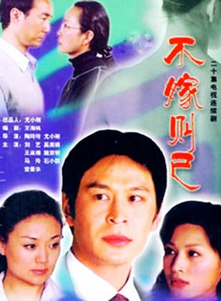 楊昊飛