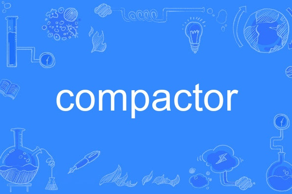 compactor compactor