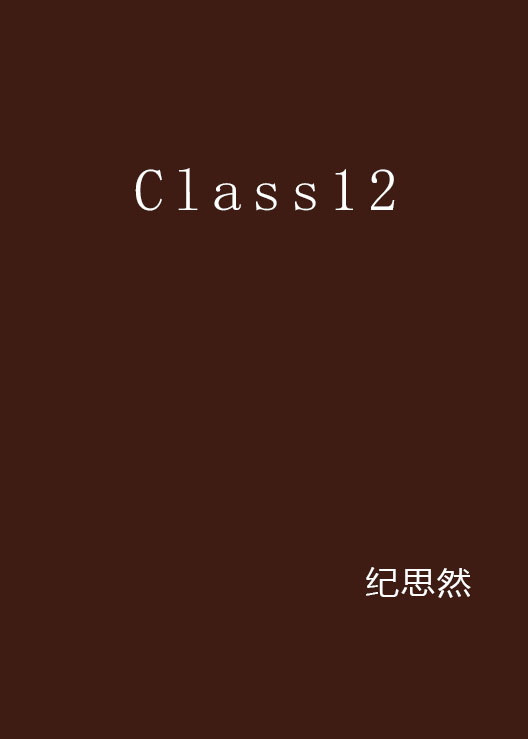 Class12