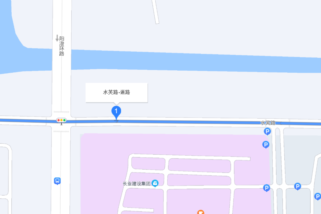 水芙路