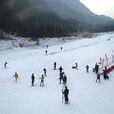堯山滑雪場