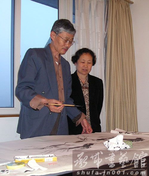 樊運琪 樊運琪