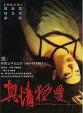 賈靜雯(賈靜文) 賈靜雯(賈靜文)