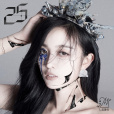25(吳宣儀首張個人EP同名主打歌) 25(吳宣儀首張個人EP同名主打歌)